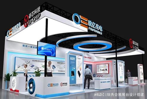 上海國際珠寶交易會 專業展覽設計策劃服務助力行業璀璨盛事